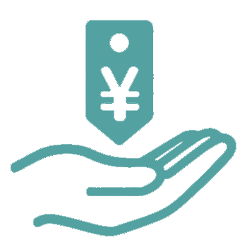 続けやすい価格帯アイコン